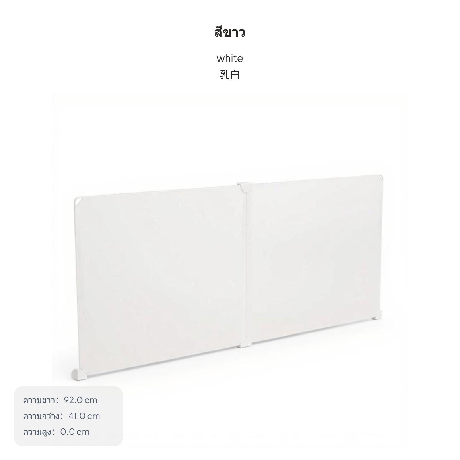 Partition Screen Divider - オフィスや教室で使用できる、プラスチック製のデスクパーティション、プライバシースクリーン、ワークステーション用仕切り、本棚パネル。作業スペースの区切りに最適。