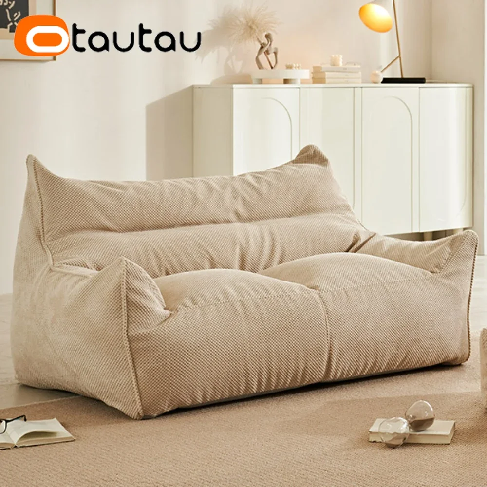 OTAUTAU ソフトワッフル 1-2 シートビーンバッグソ - Office Stool のレビューと価格