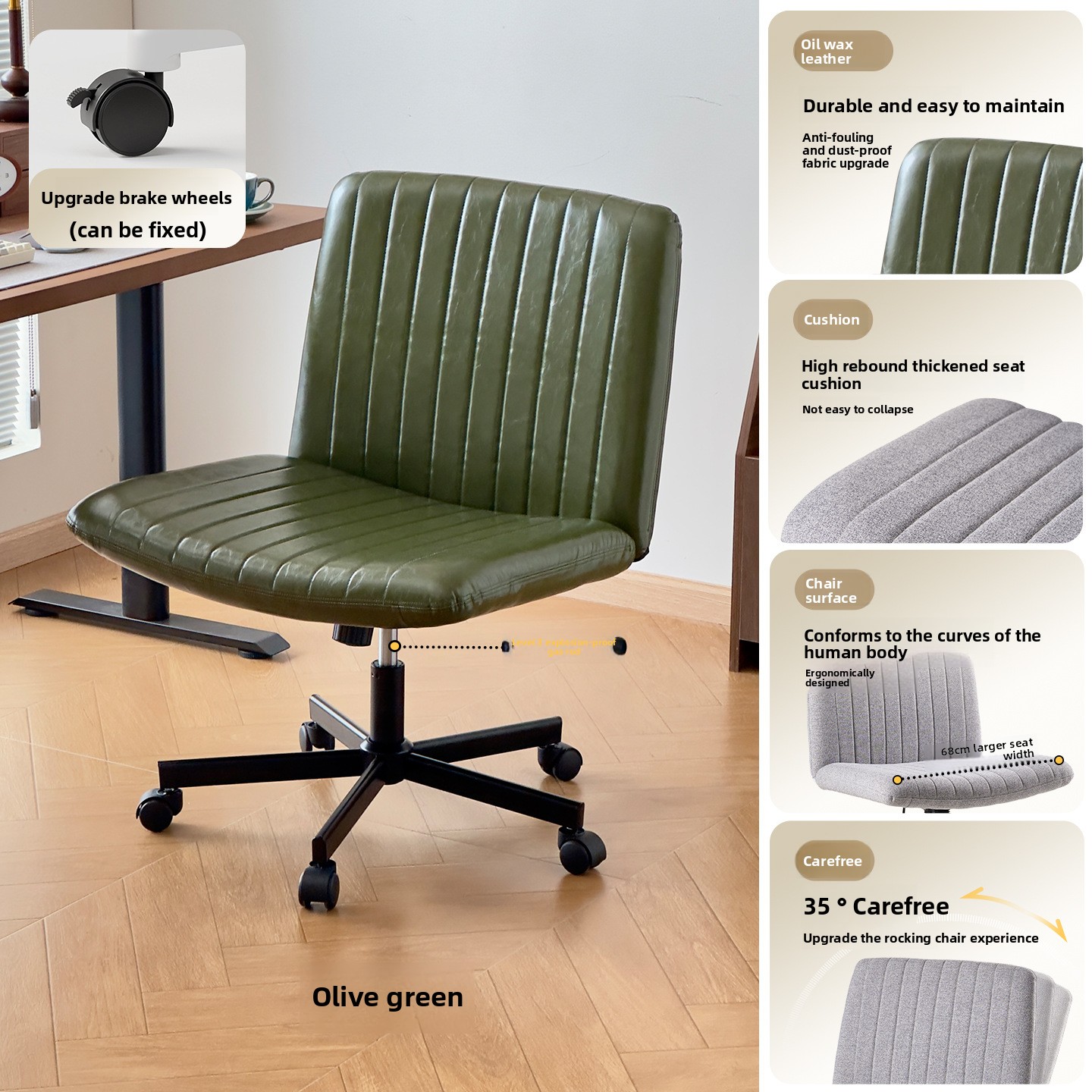 絶妙なコンピューターチェア、女の子用メイクアップチェア、座り - Office Chair のレビューと価格