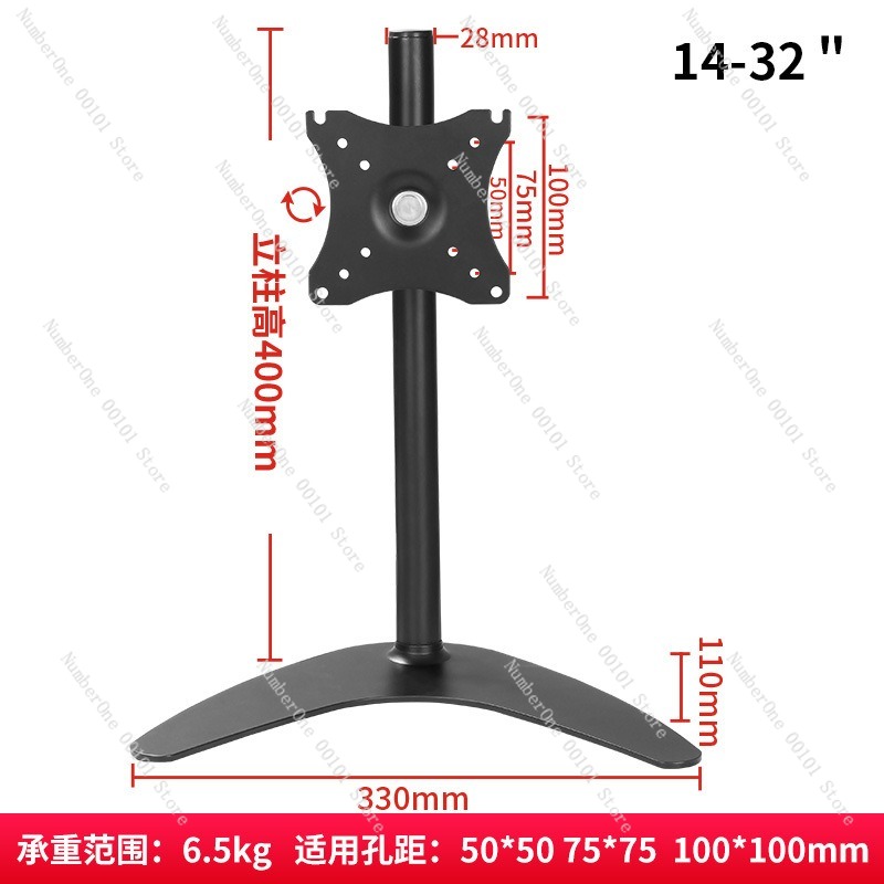 モニタースタンド 14-32 インチユニバーサル調整可能なデ - Monitor Stand のレビューと価格