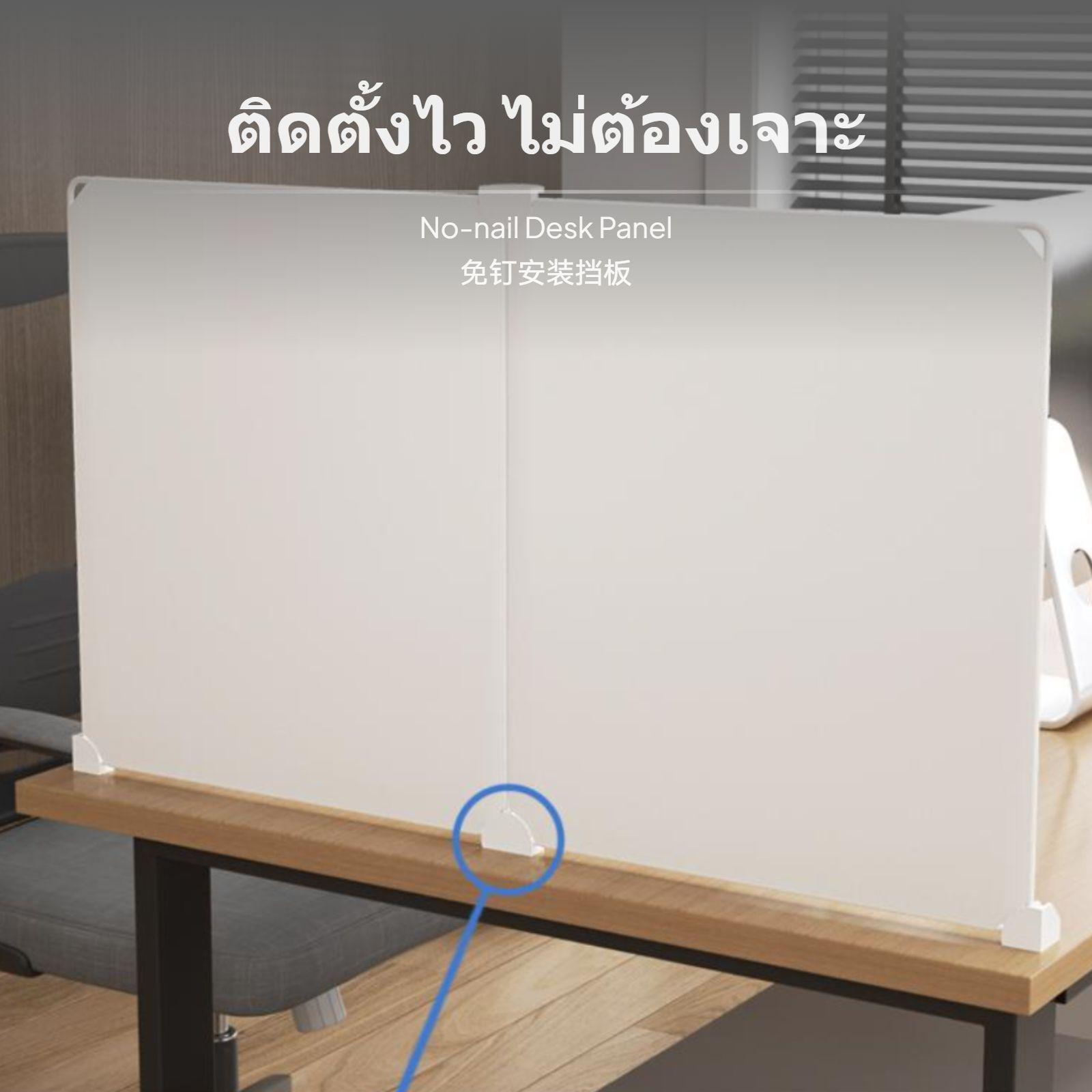 オフィスや教室で使用できる、プラスチック製のデスクパーティシ - Partition Screen Divider のレビューと価格