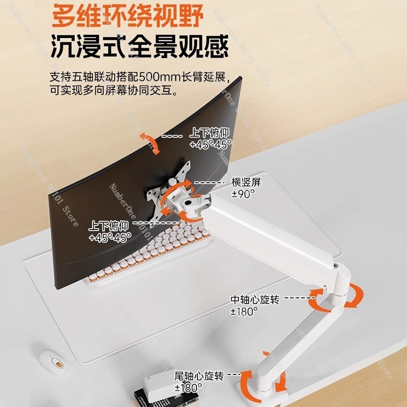 調整可能なモニタースタンド 空気圧式アーム デスクトップマウ - Monitor Stand のレビューと価格