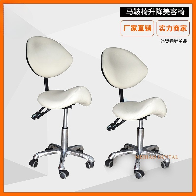 人間工学に基づいたサドルスツールチェア、高さ調節可能、回転式 - Office Stool のレビューと価格