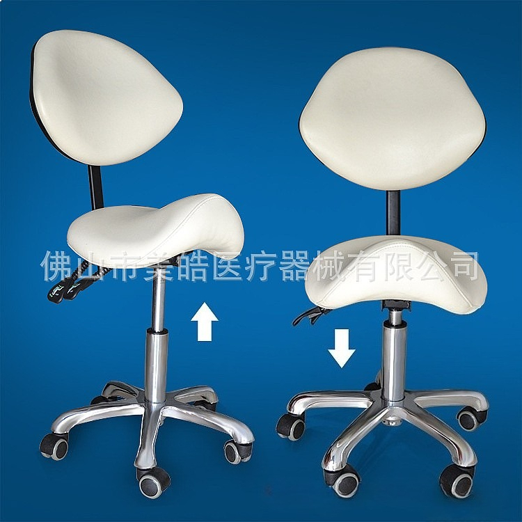 人間工学に基づいたサドルスツールチェア、高さ調節可能、回転式 - Office Stool のレビューと価格
