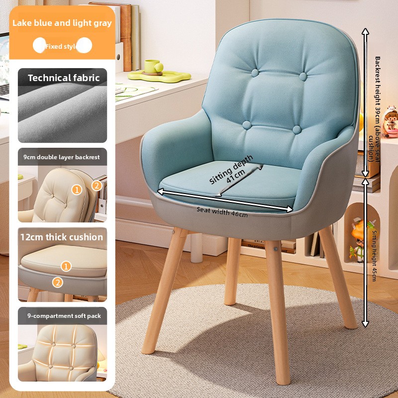 絶妙なコンピューターチェア、学習用椅子、学習机用椅子、オフィ - Office Chair のレビューと価格