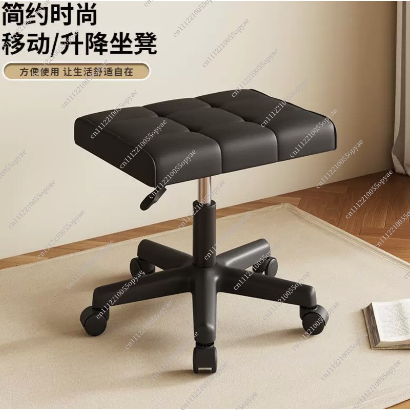 回転式昇降フットレストスツール、高さ調節可能、オフィス/家庭 - Office Stool のレビューと価格
